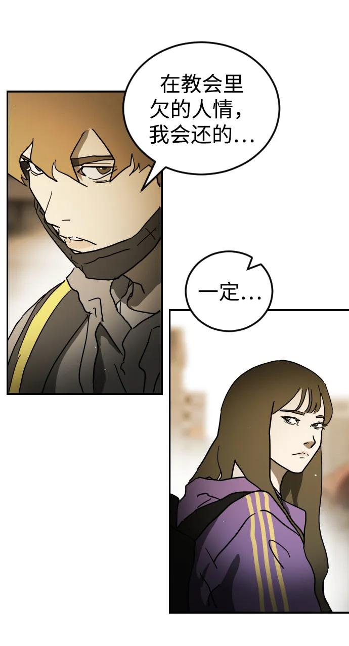 第 80 页