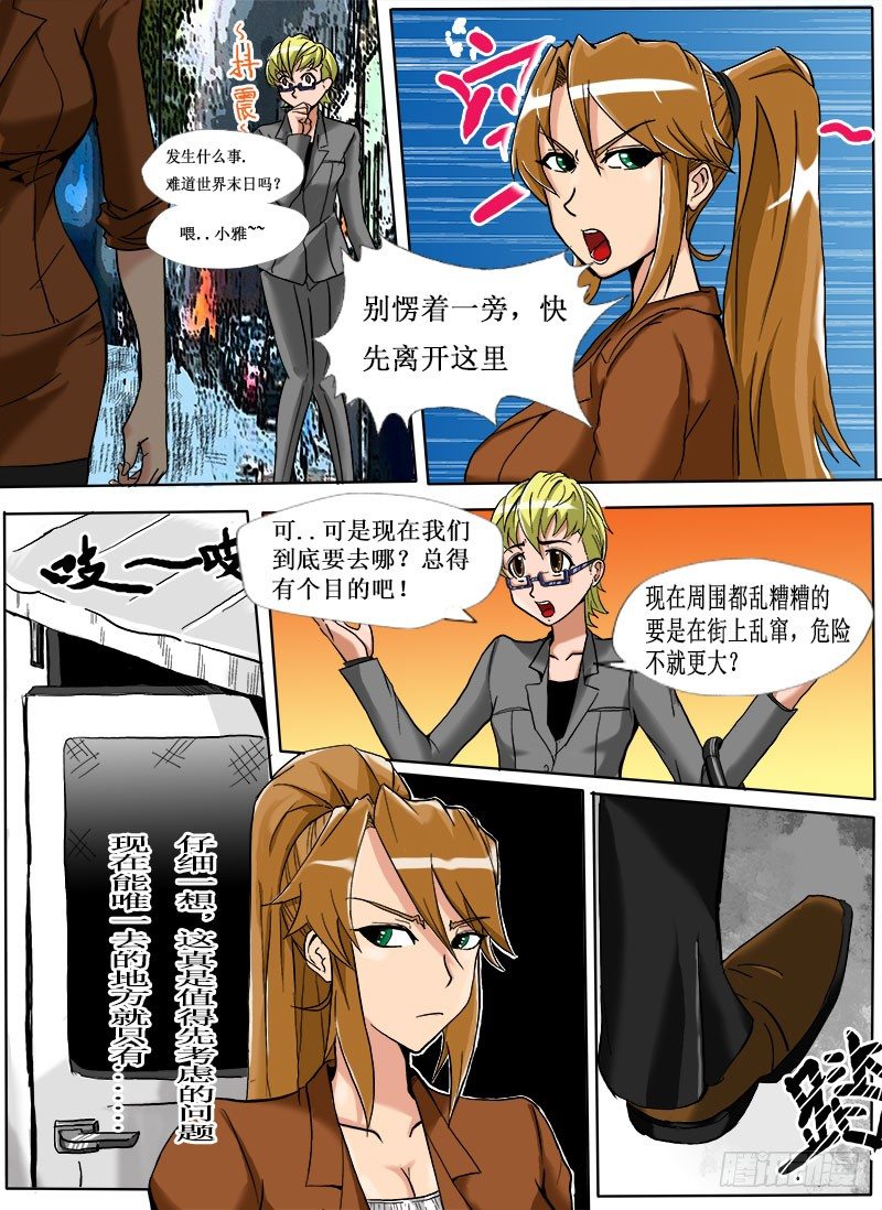 第 22 页