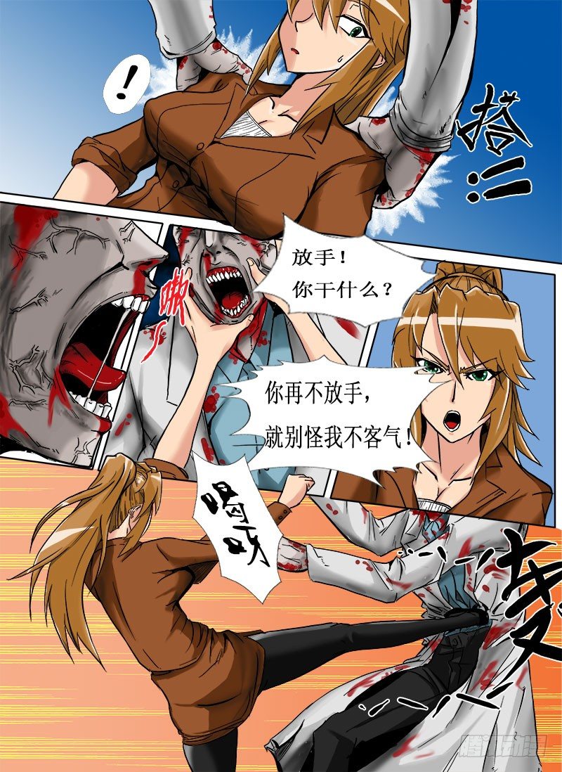 第 24 页