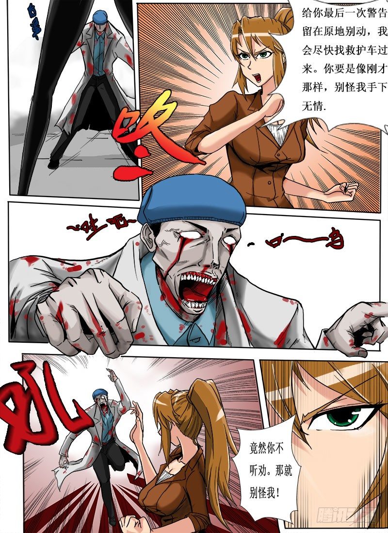 第 25 页