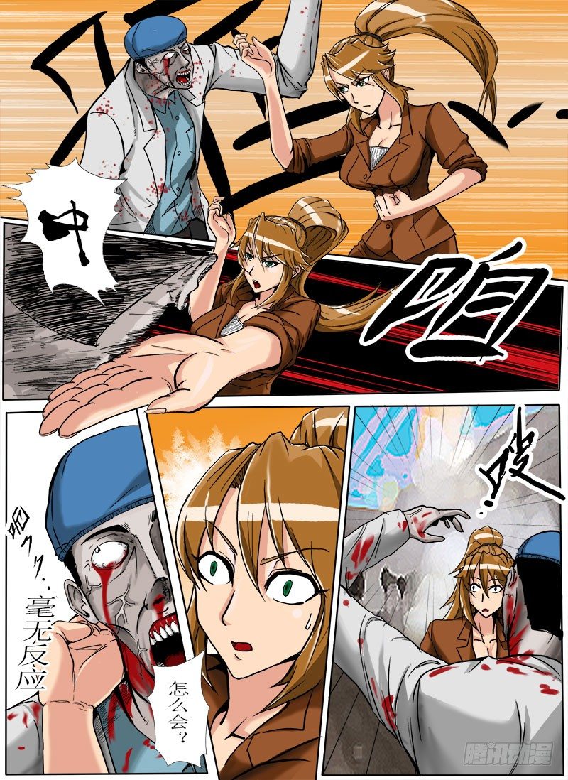 第 26 页