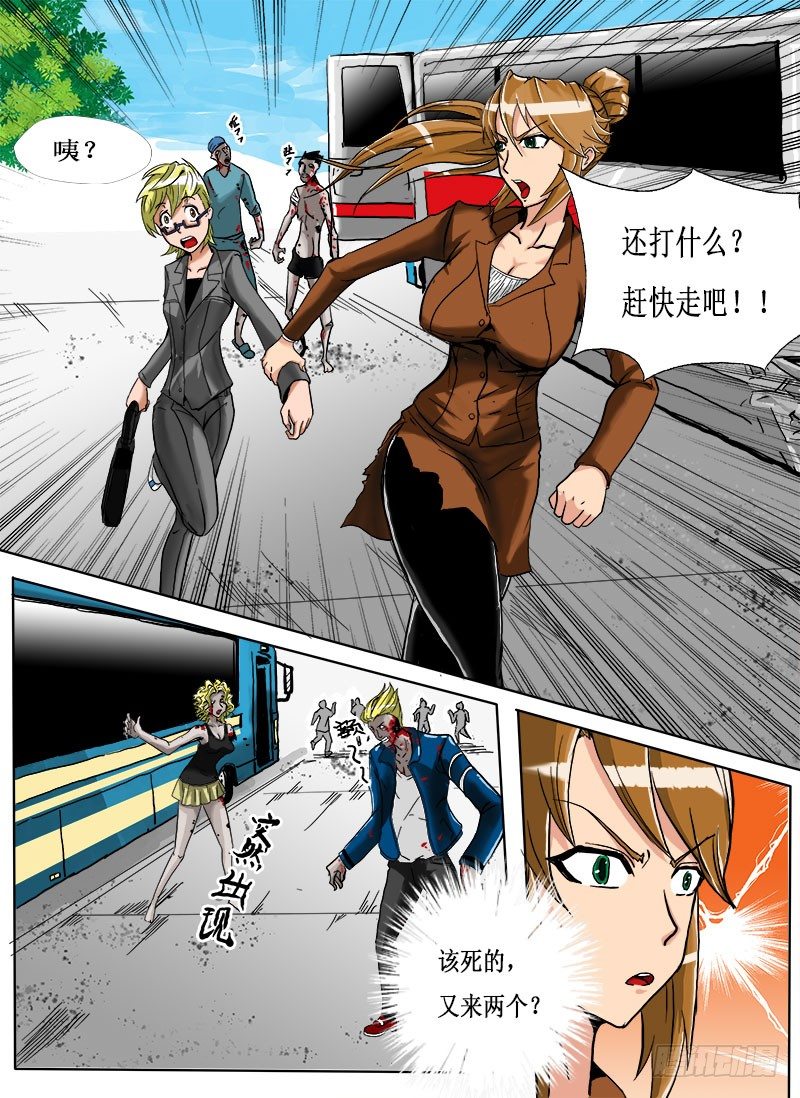 第 31 页