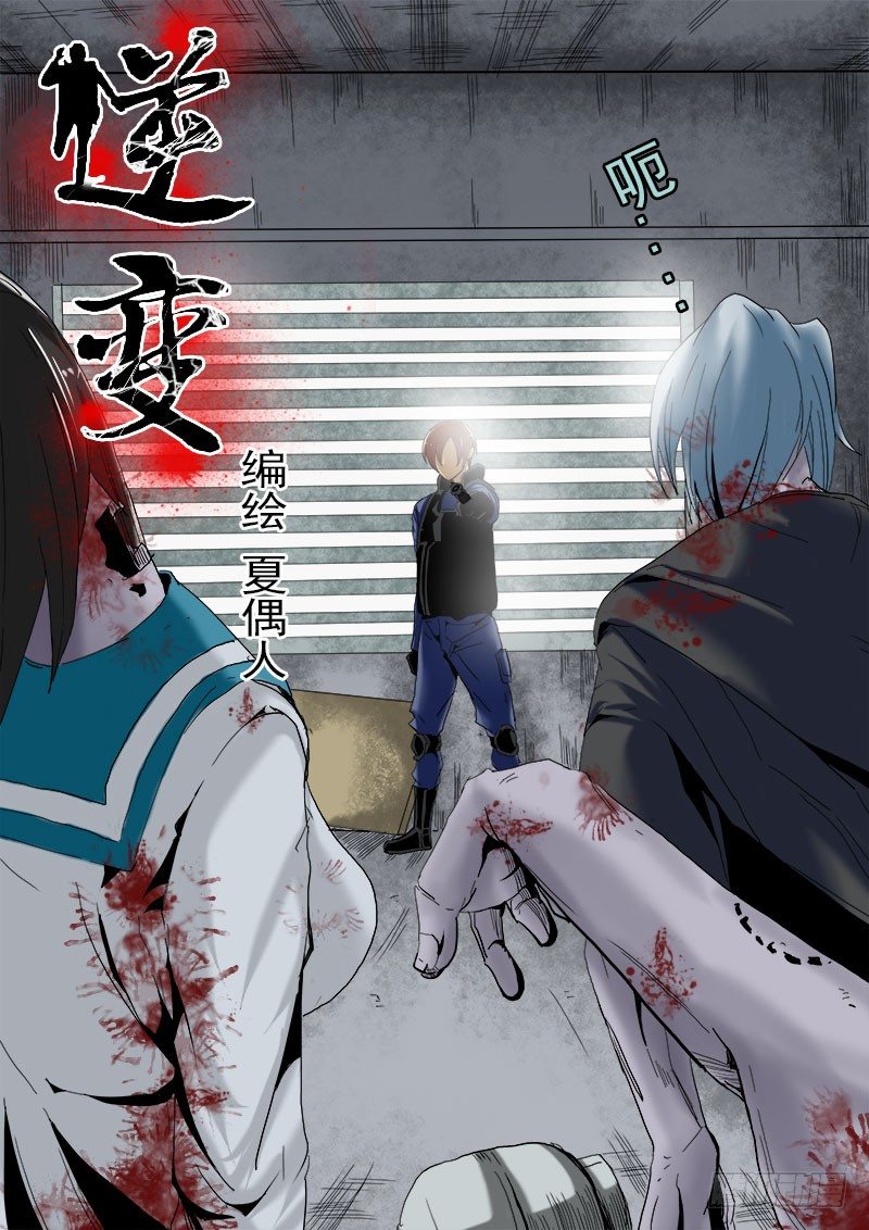 第 1 页