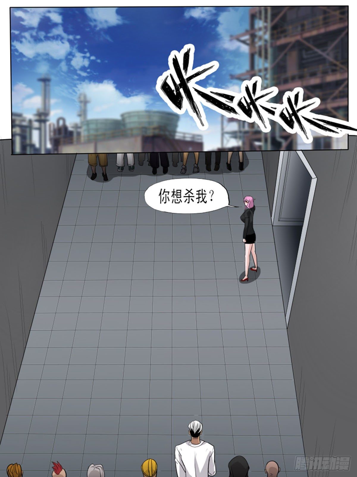 第 1 页