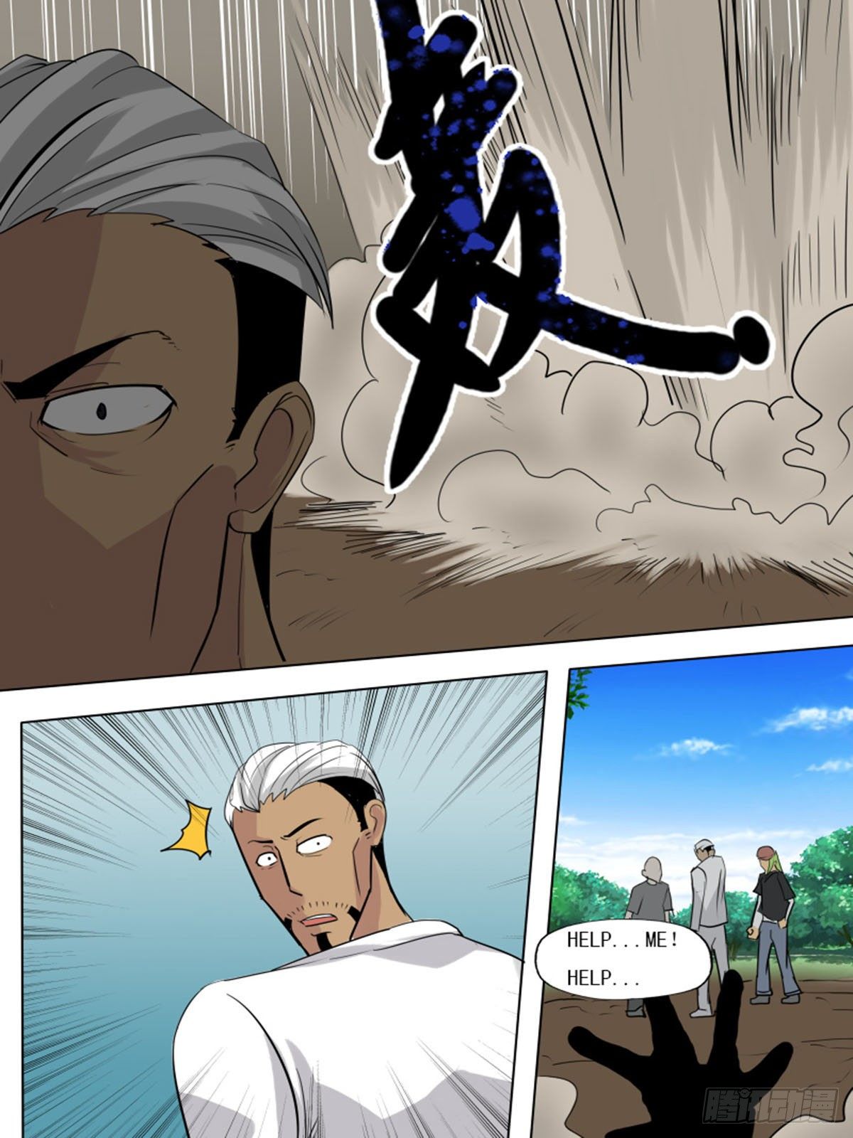 第 5 页