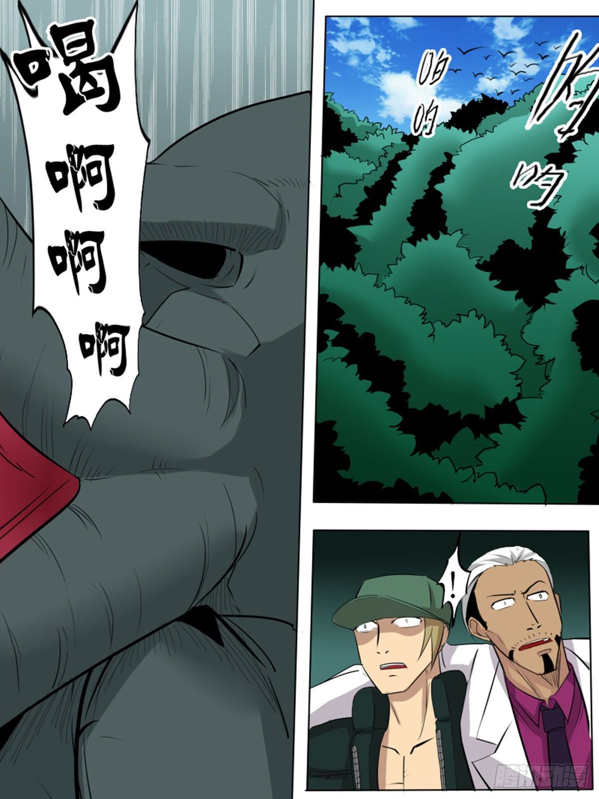 第 4 页