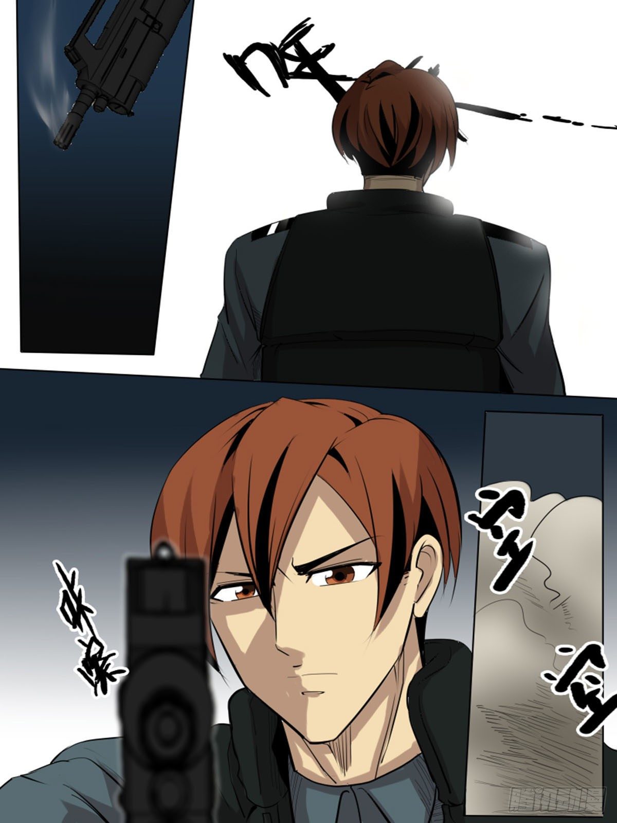第 7 页