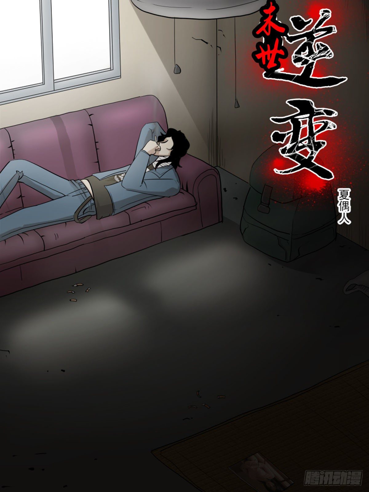 第 2 页