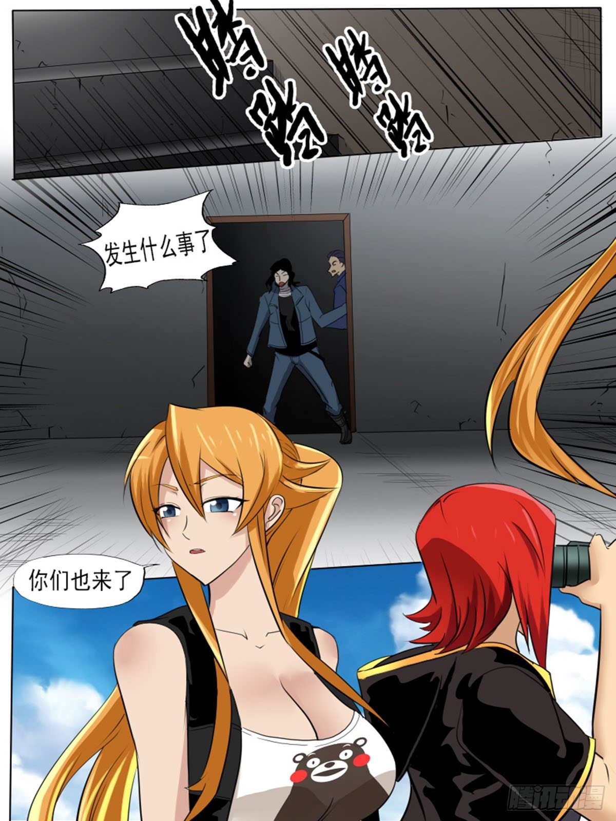 第 1 页