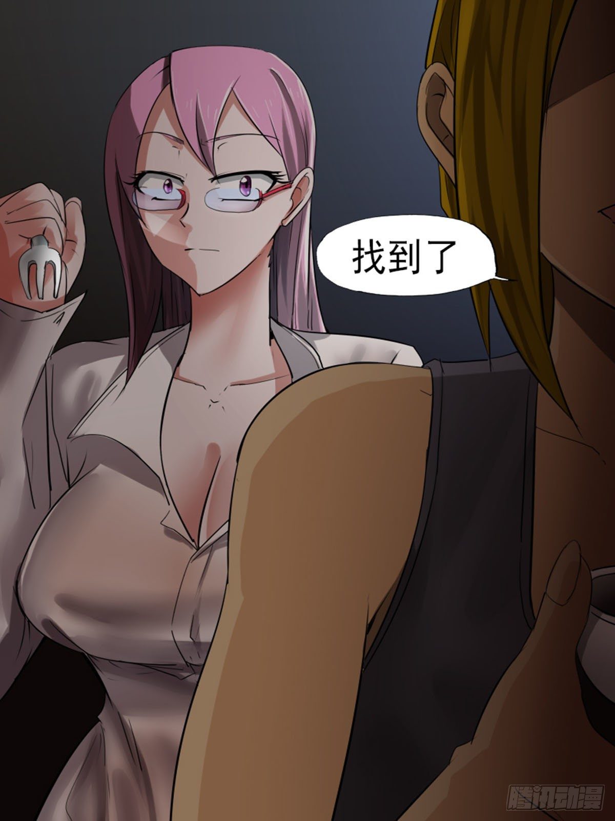 第 16 页
