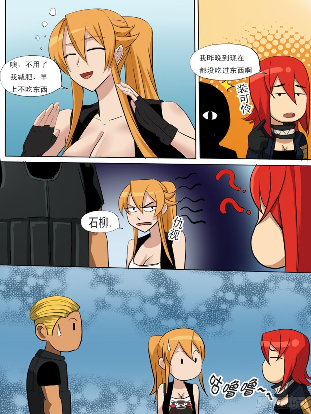 第 3 页