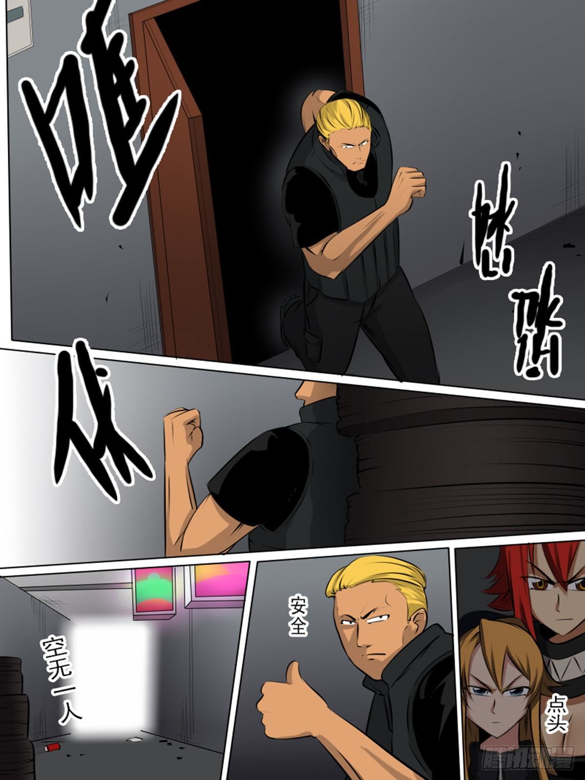 第 3 页