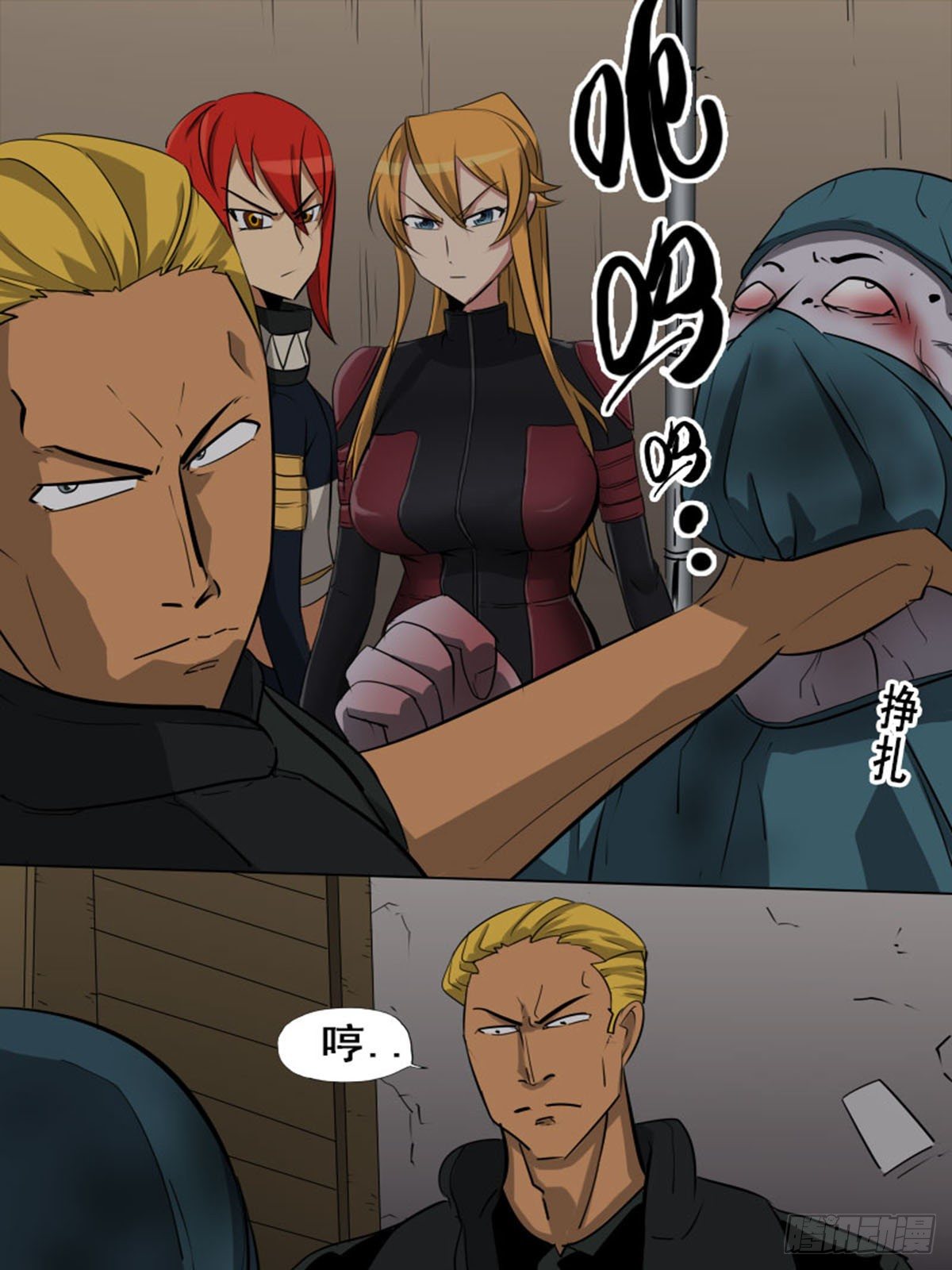 第 3 页