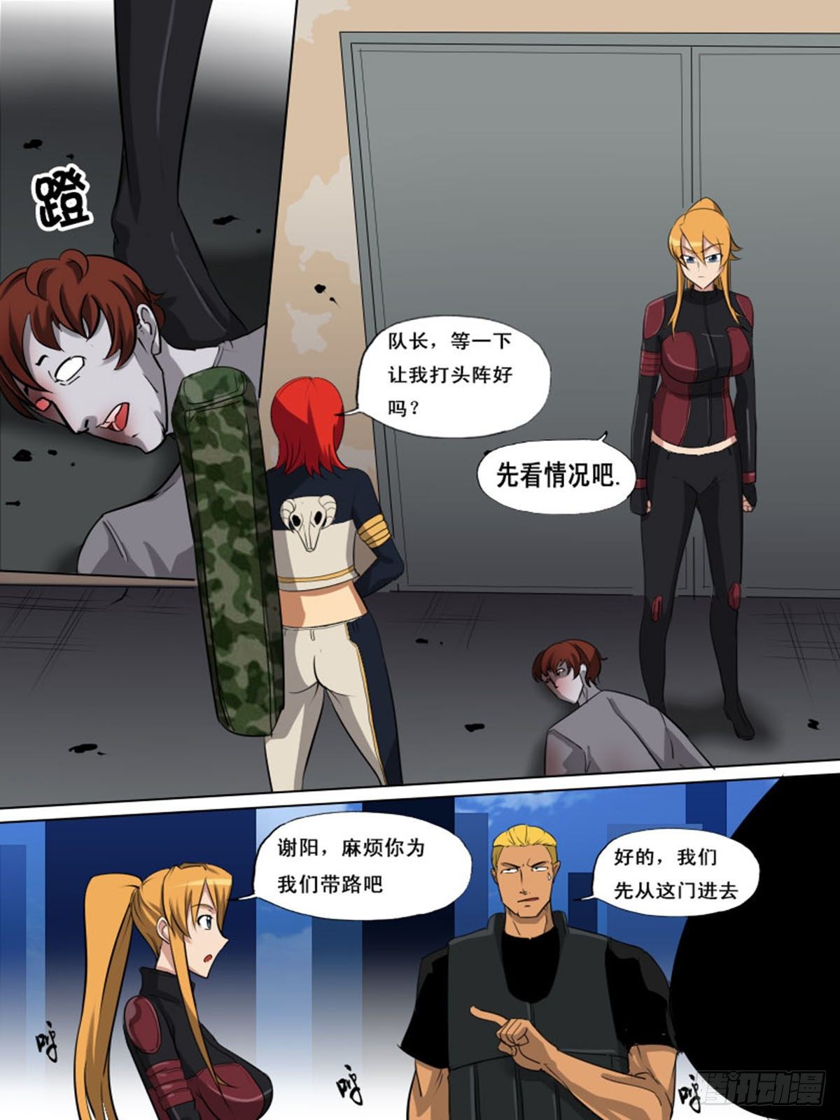 第 1 页