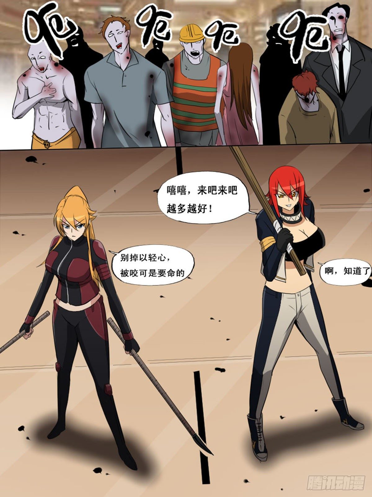 第 5 页