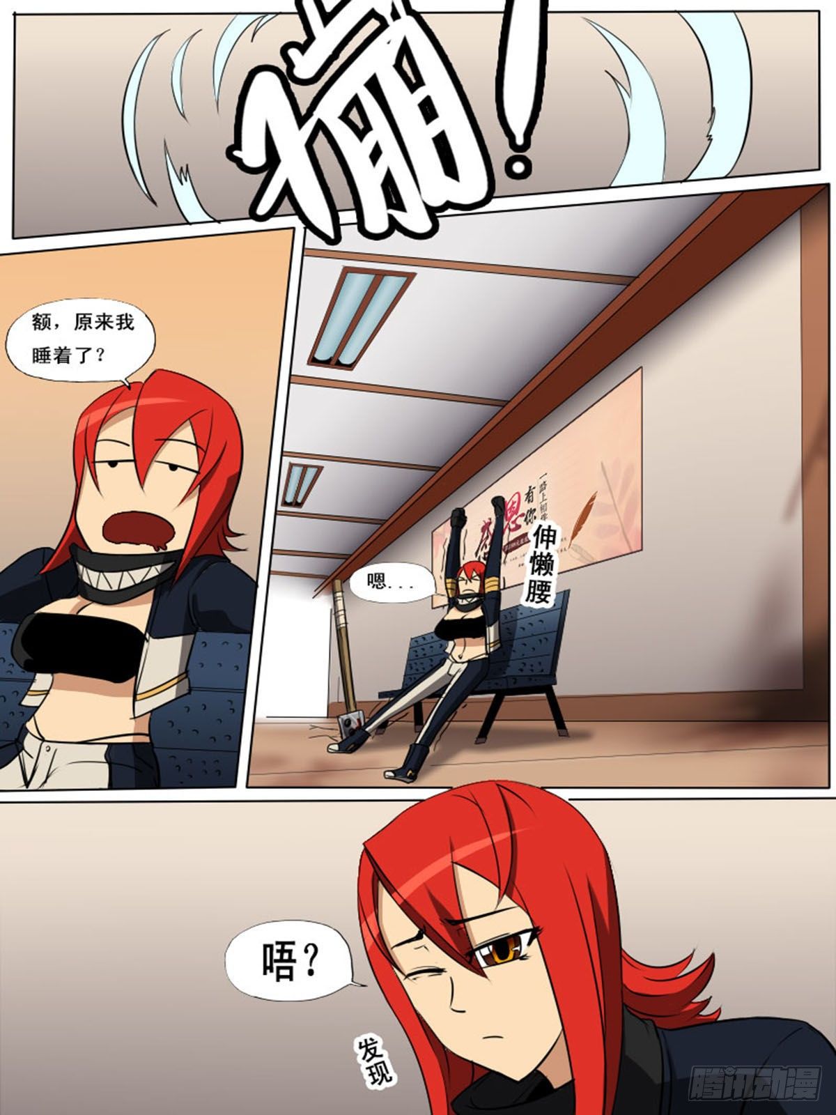 第 1 页