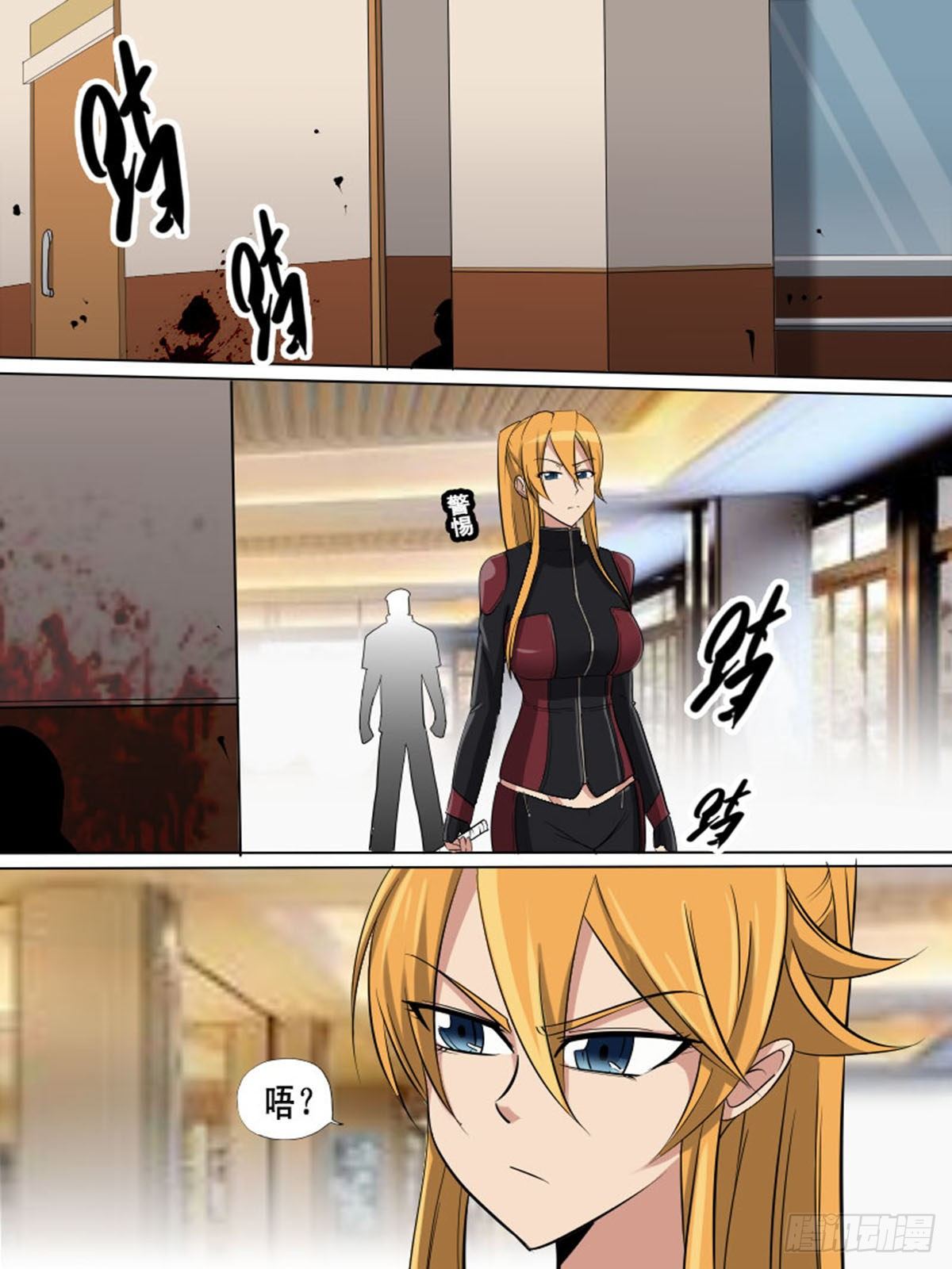 第 7 页