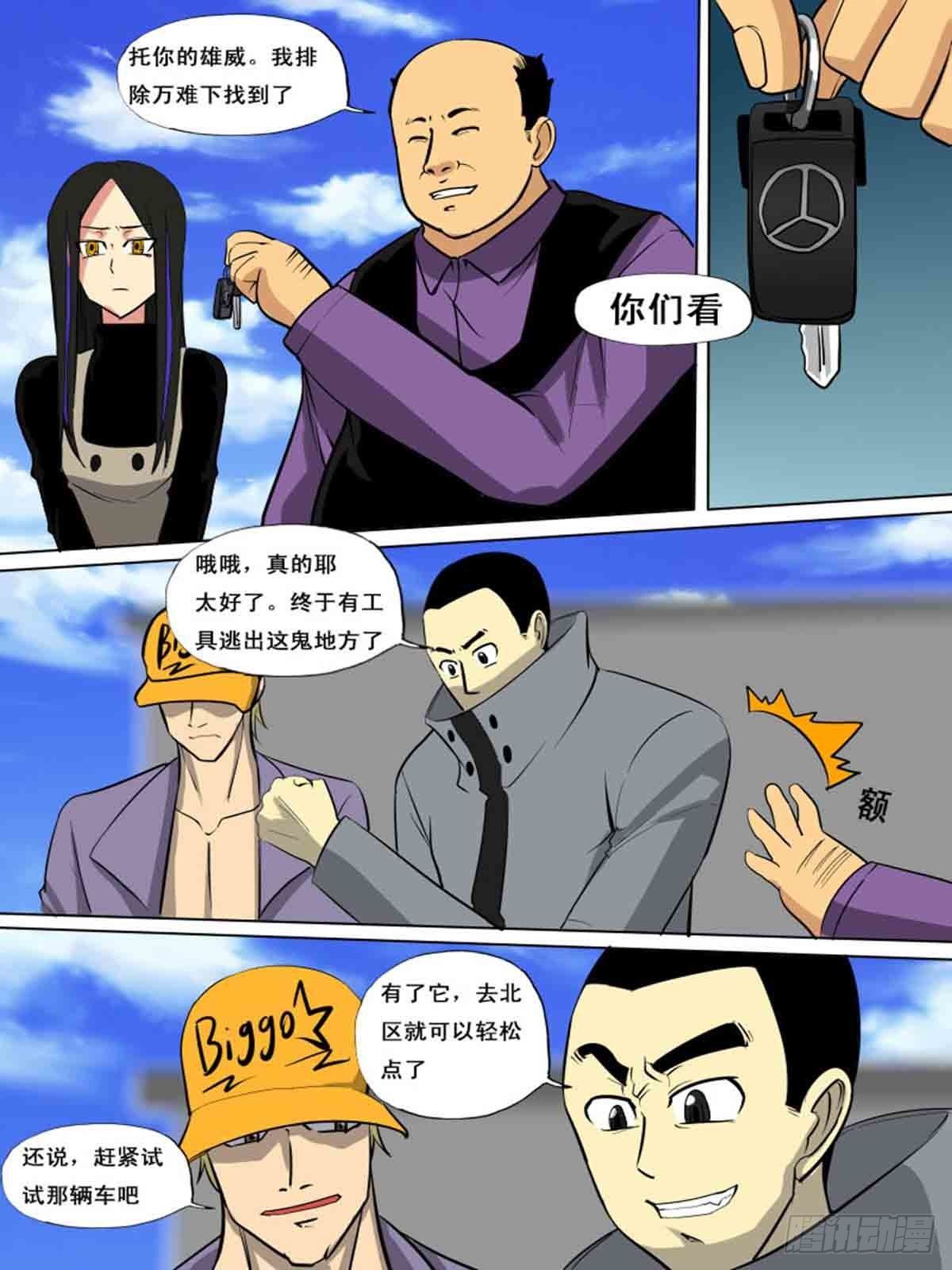 第 1 页