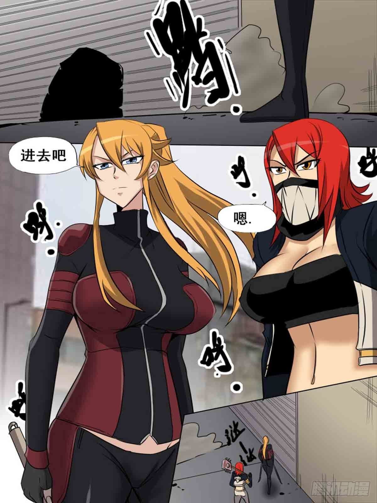 第 11 页