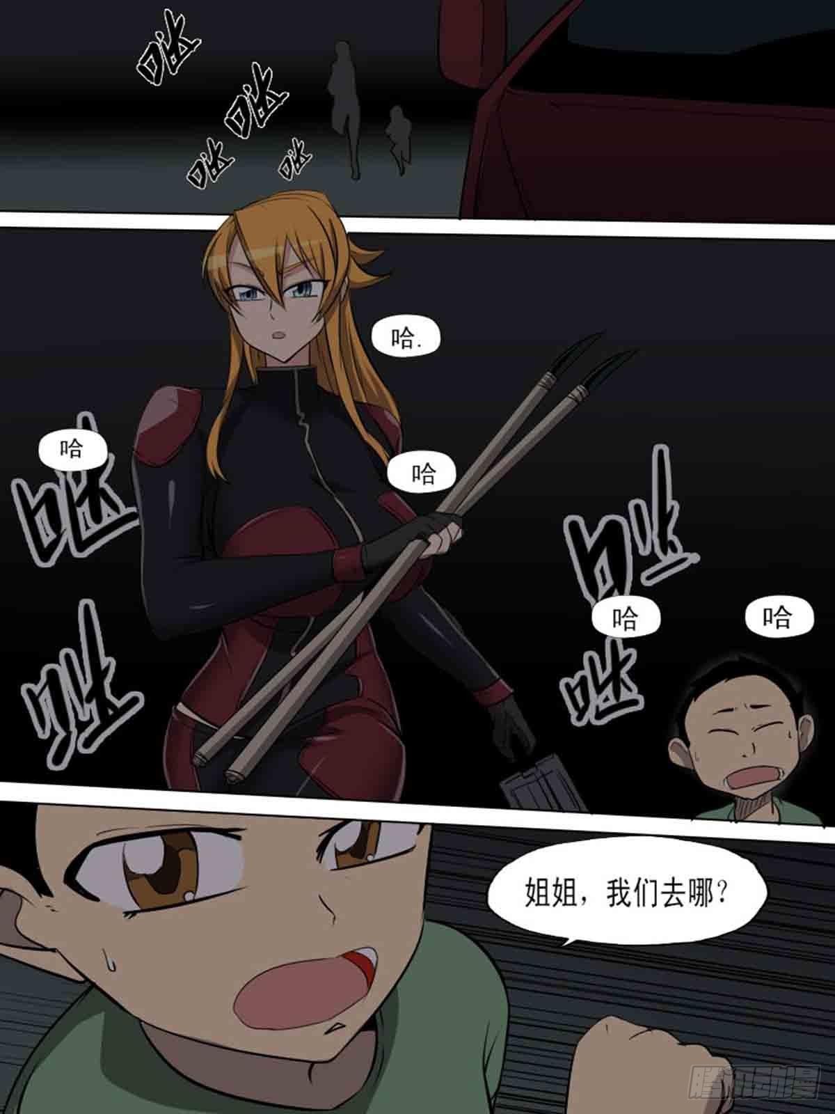 第 4 页