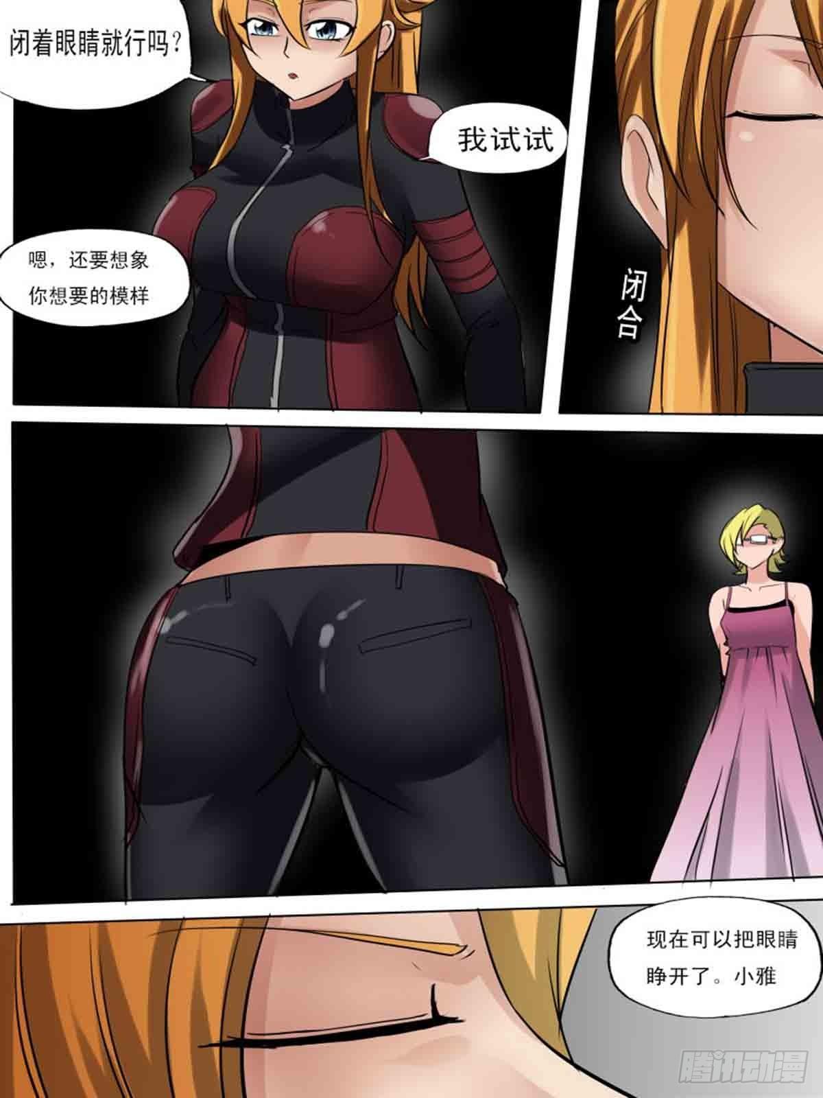第 5 页