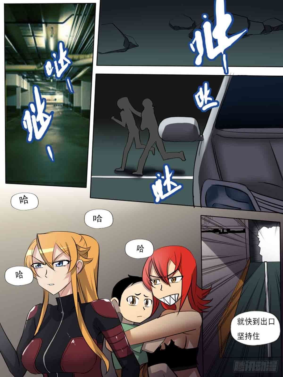 第 5 页