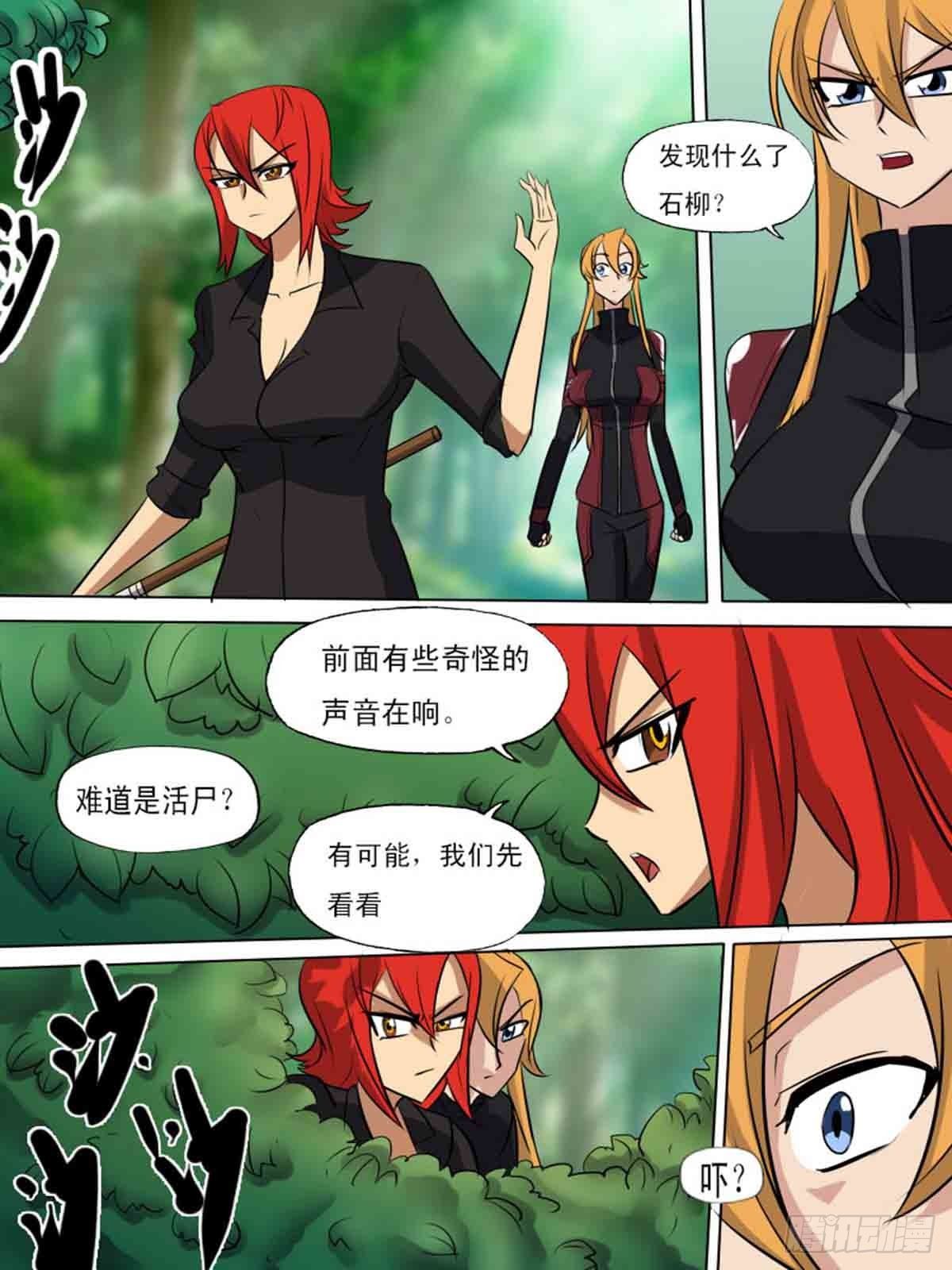 第 4 页
