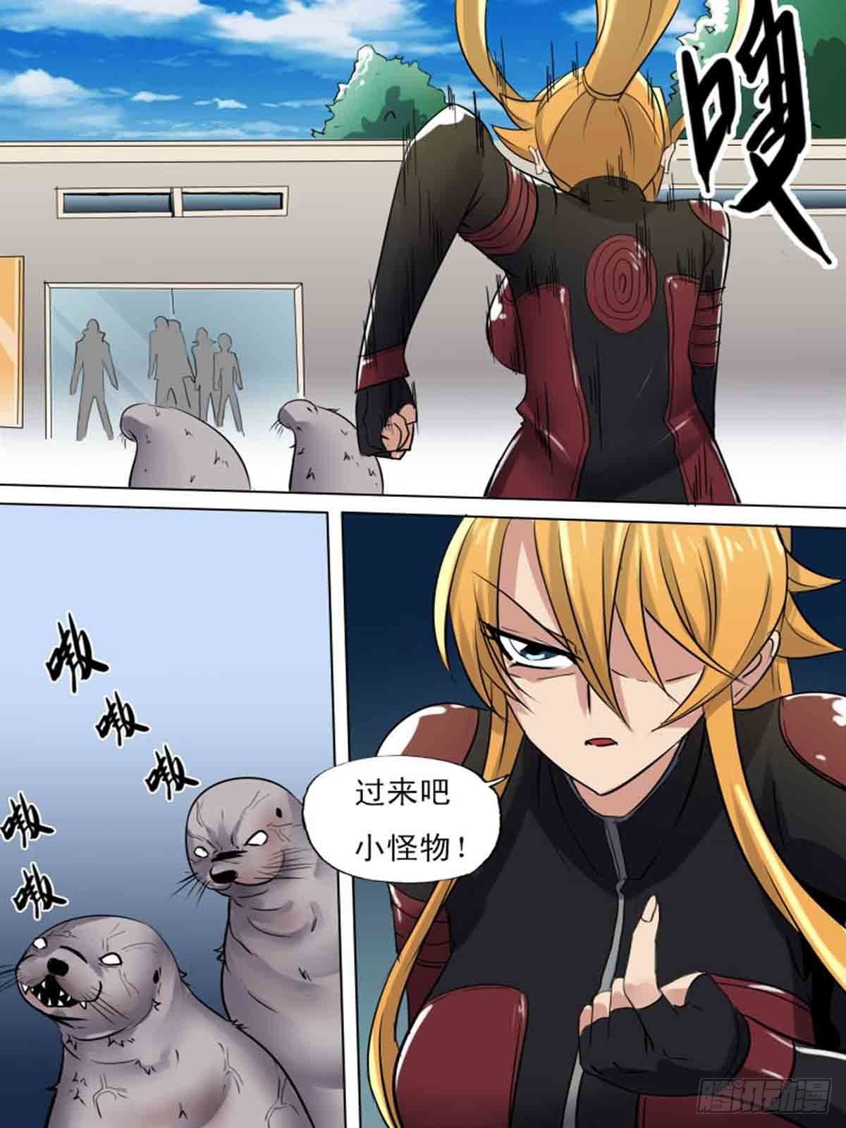 第 3 页