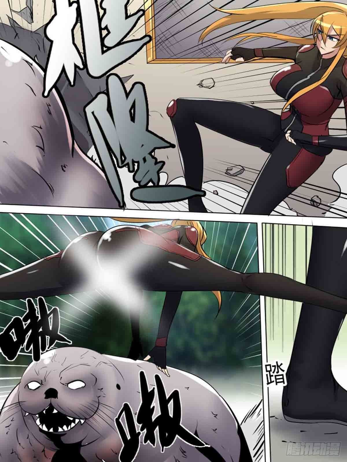 第 8 页