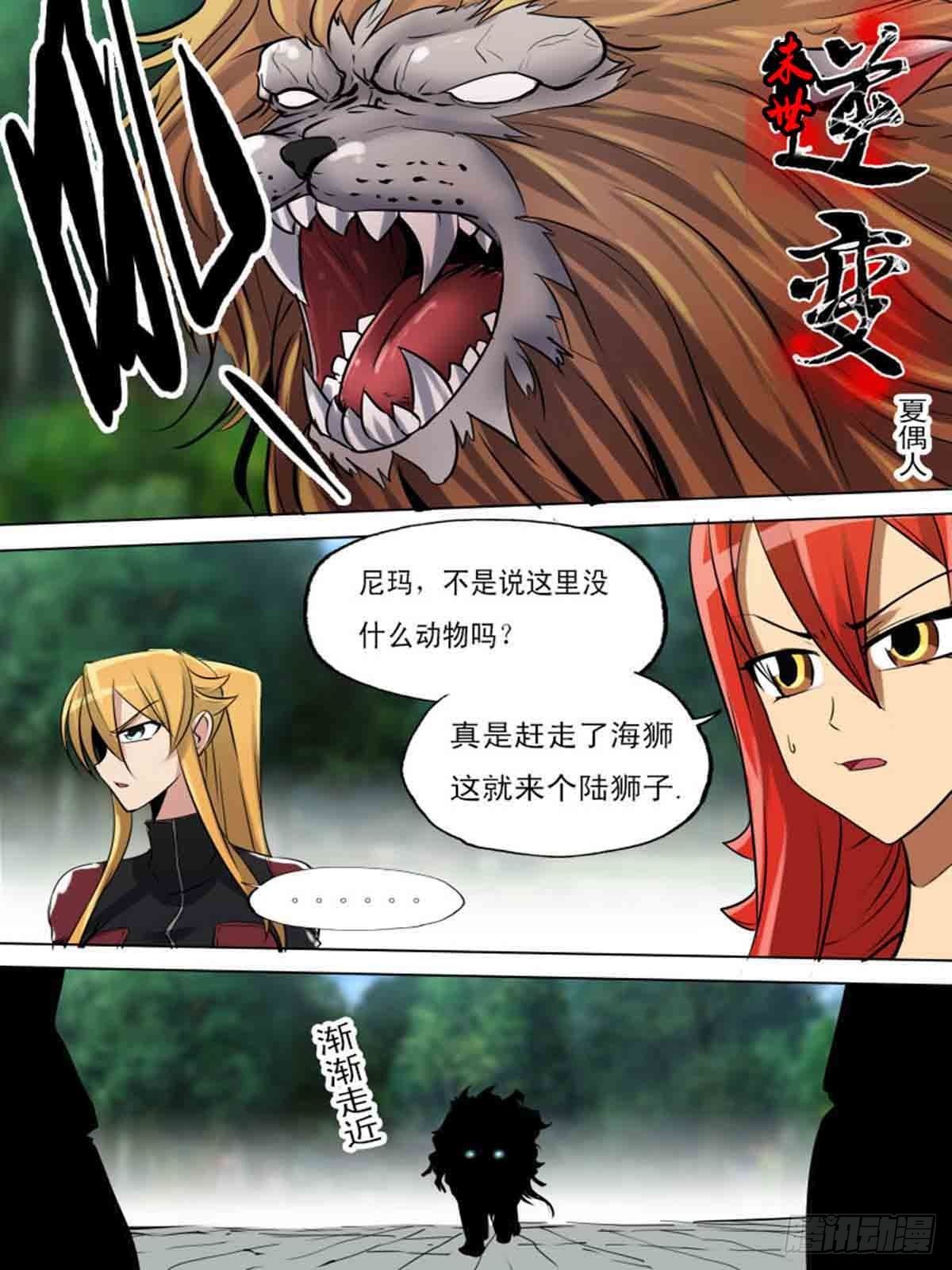 第 1 页