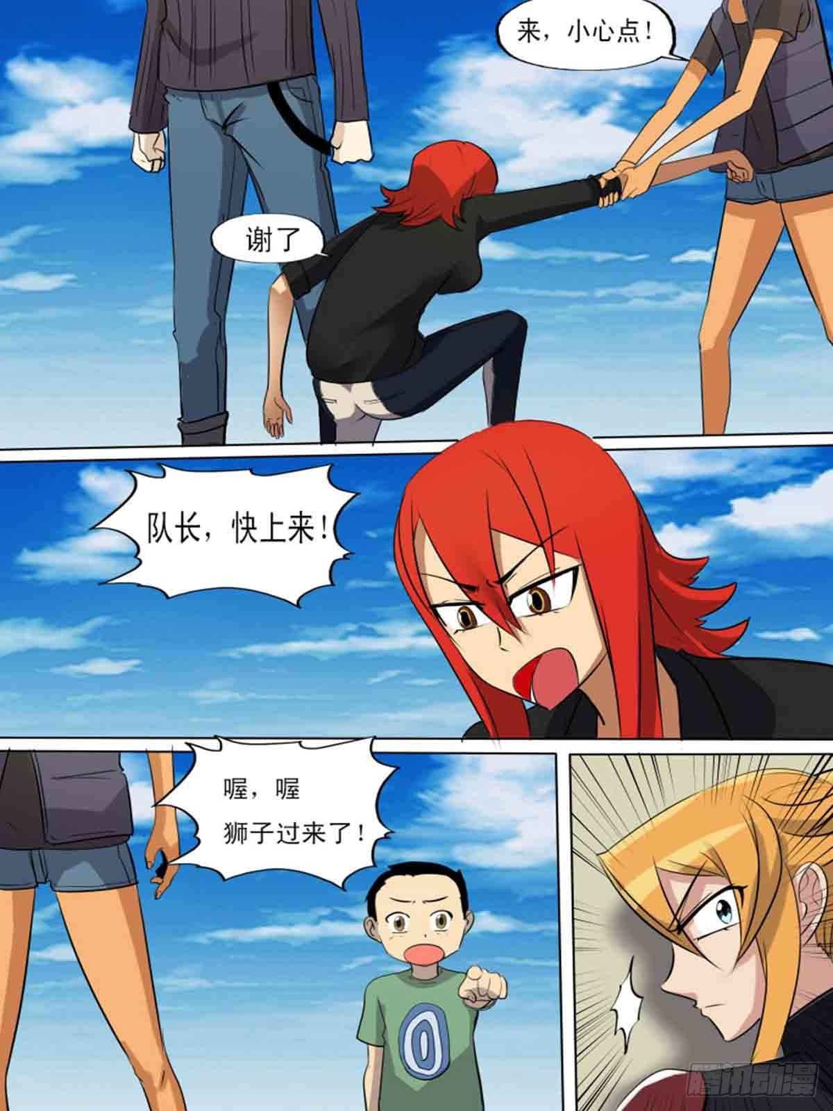 第 4 页