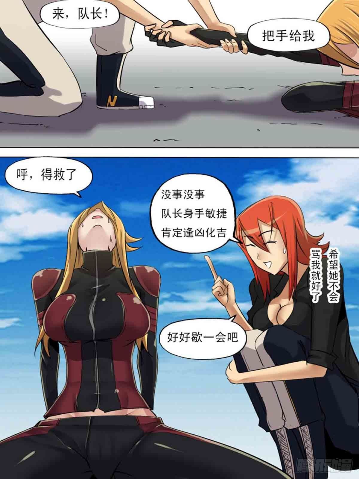 第 5 页