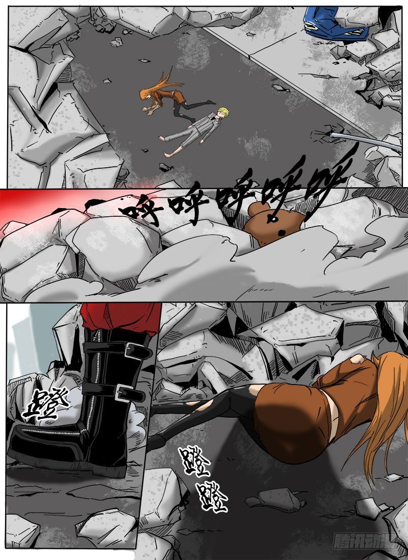 第 12 页