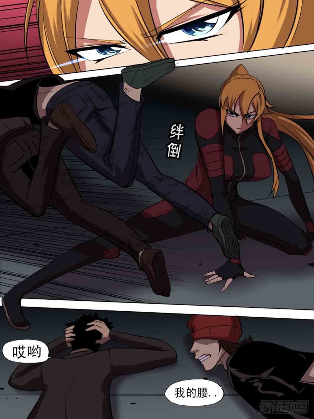 第 9 页
