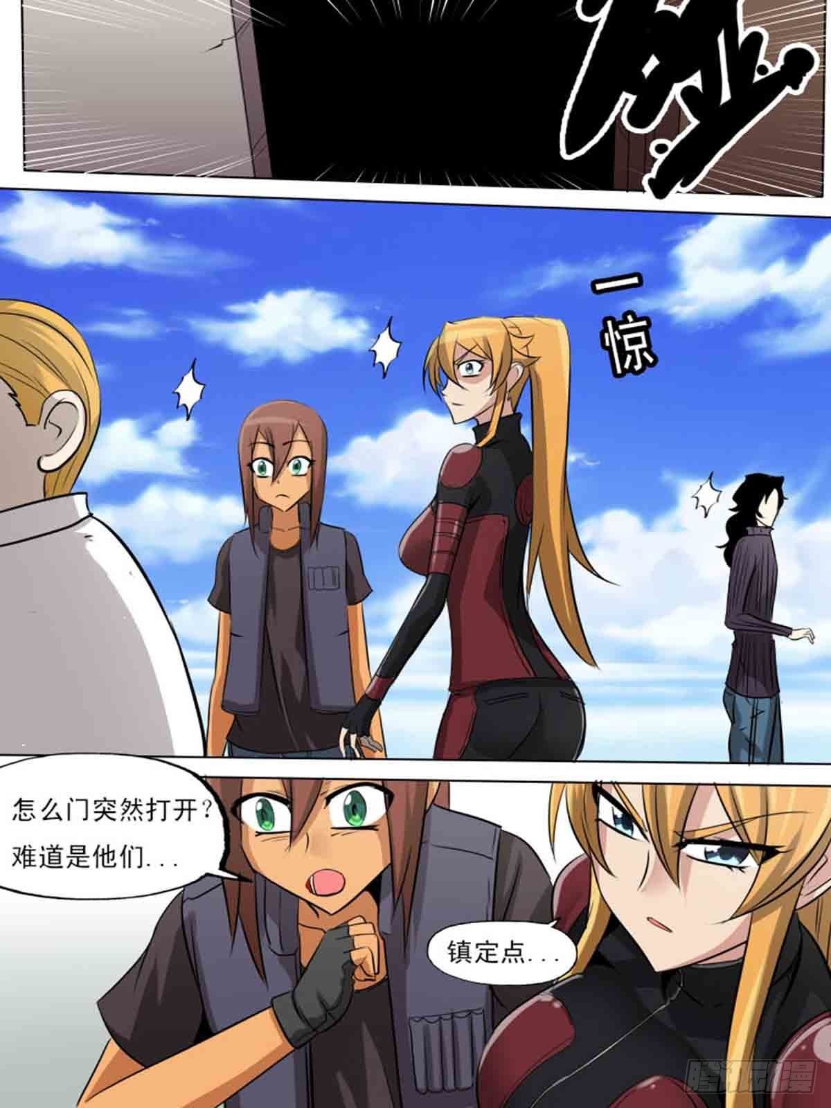 第 8 页
