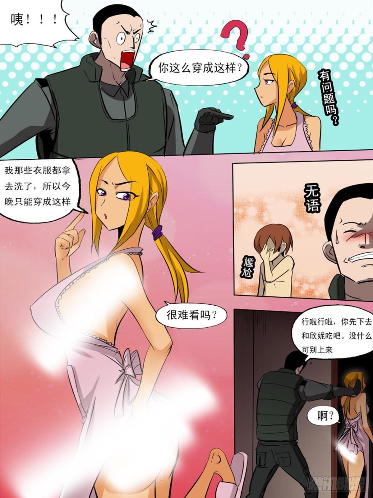 第 4 页