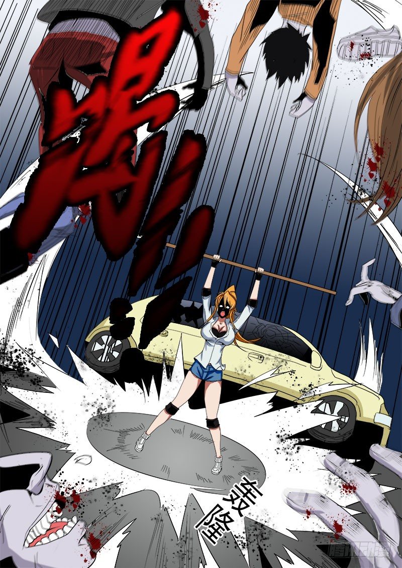 第 5 页
