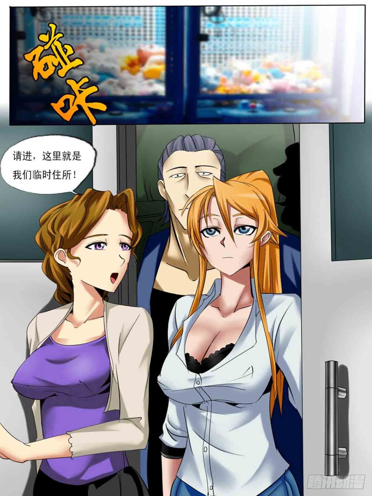第 7 页