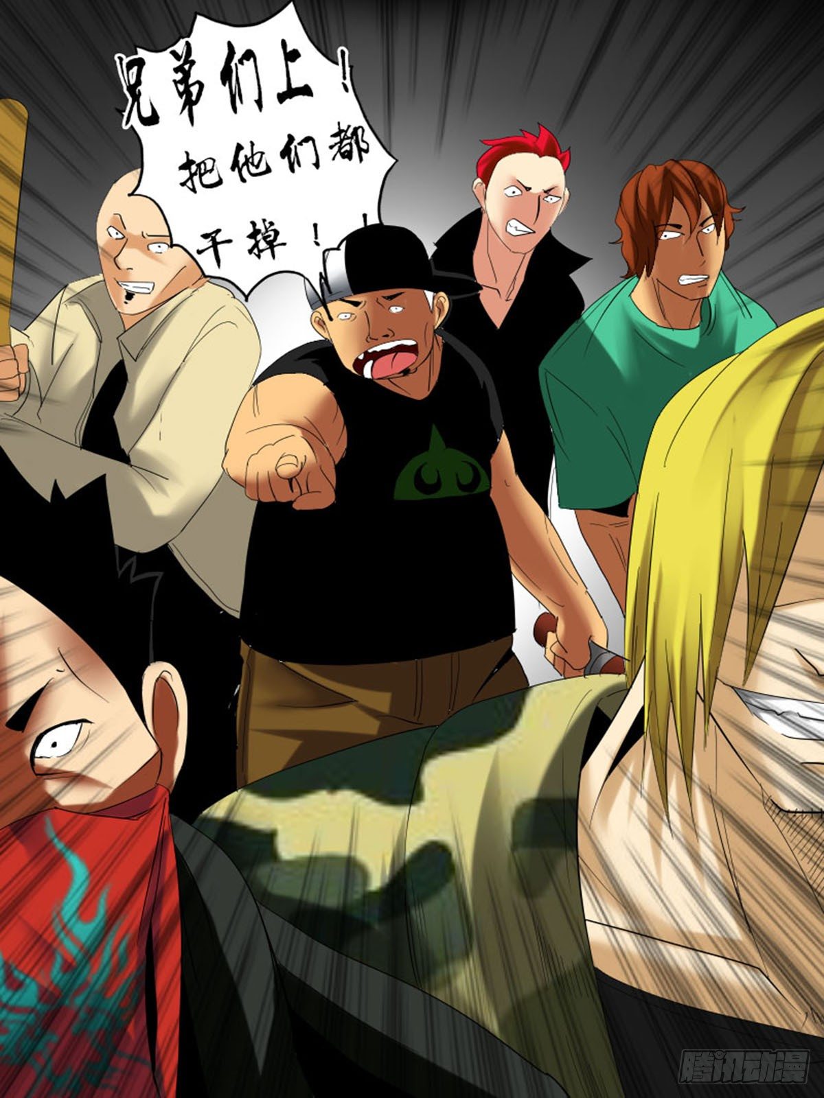 第 5 页