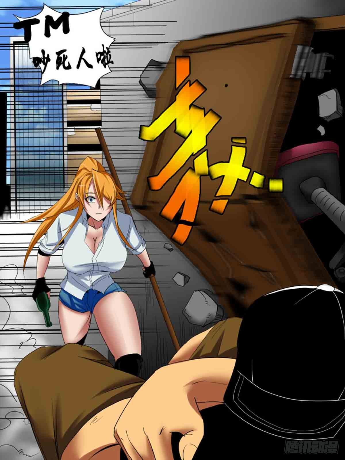 第 13 页