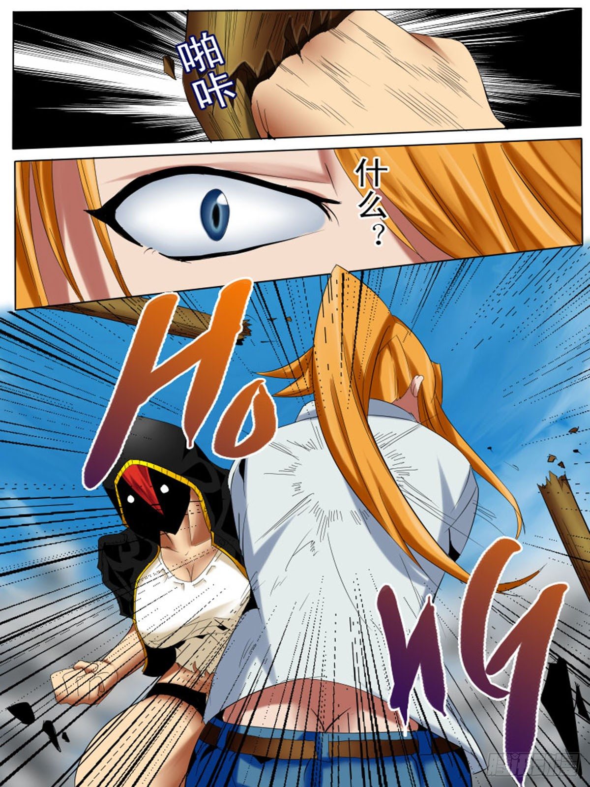 第 9 页