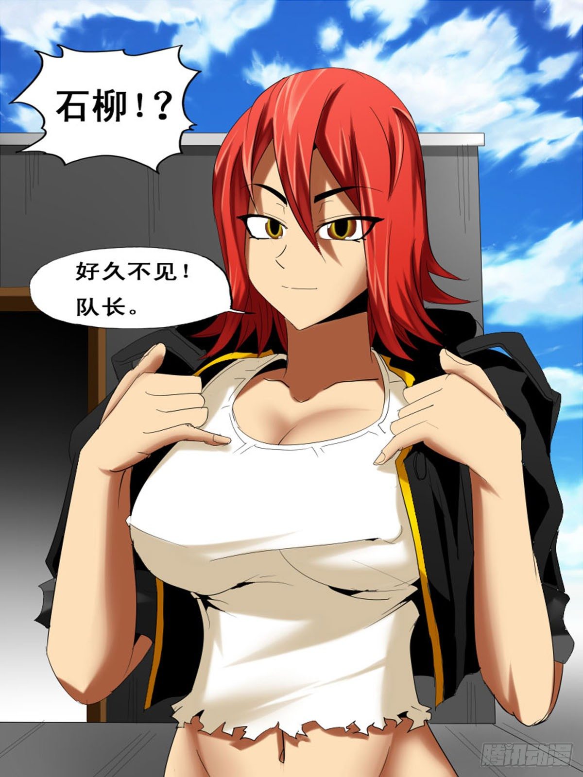 第 11 页
