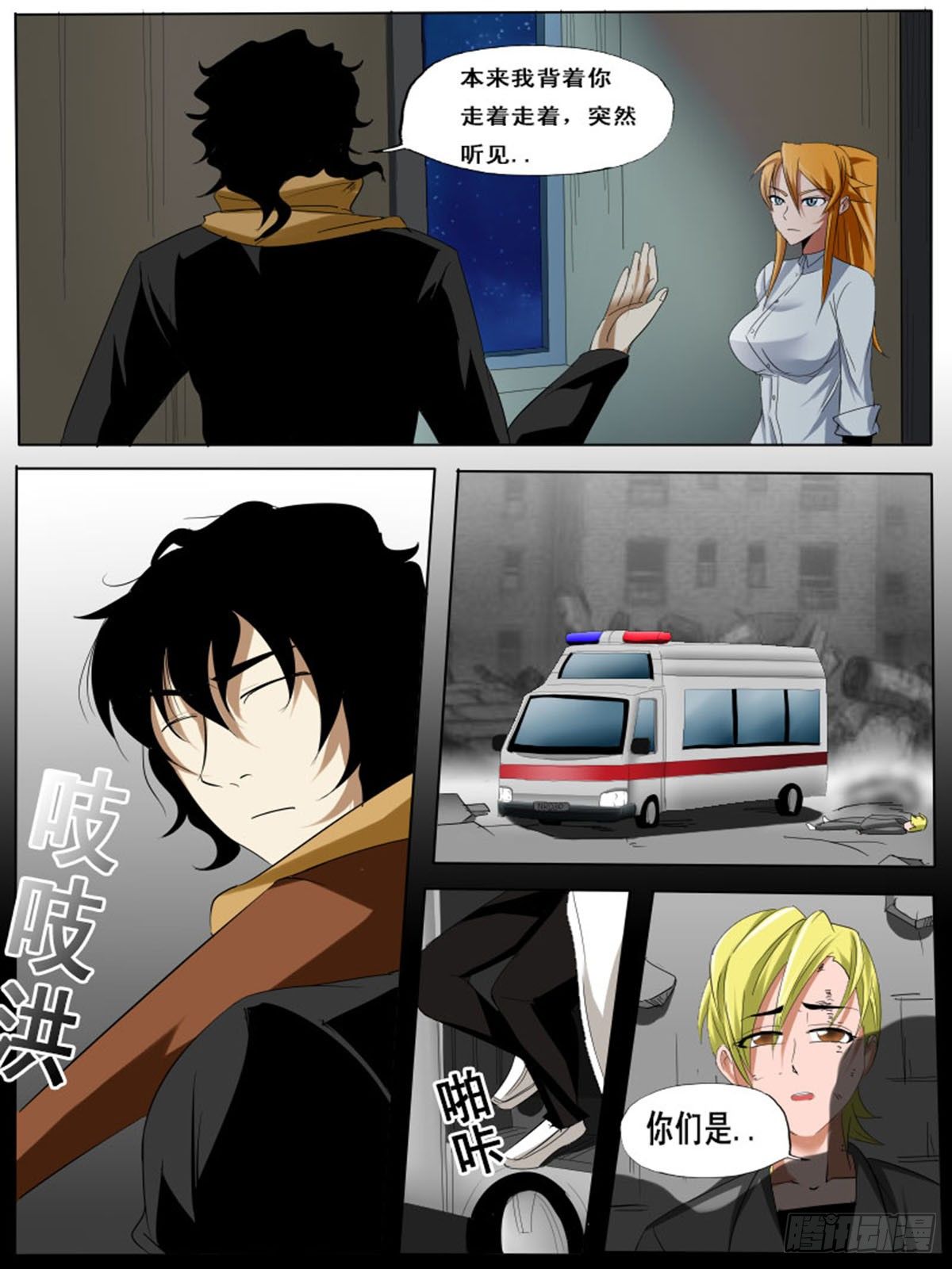 第 1 页