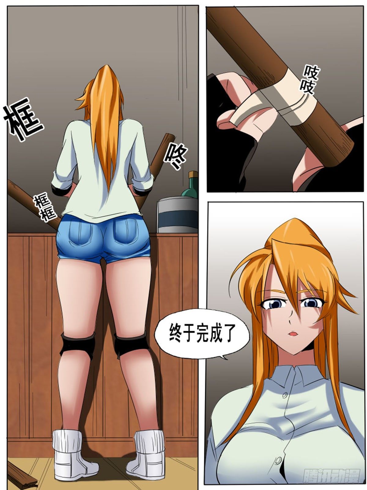 第 1 页