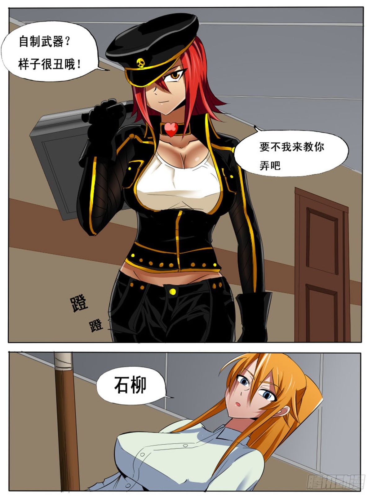 第 3 页