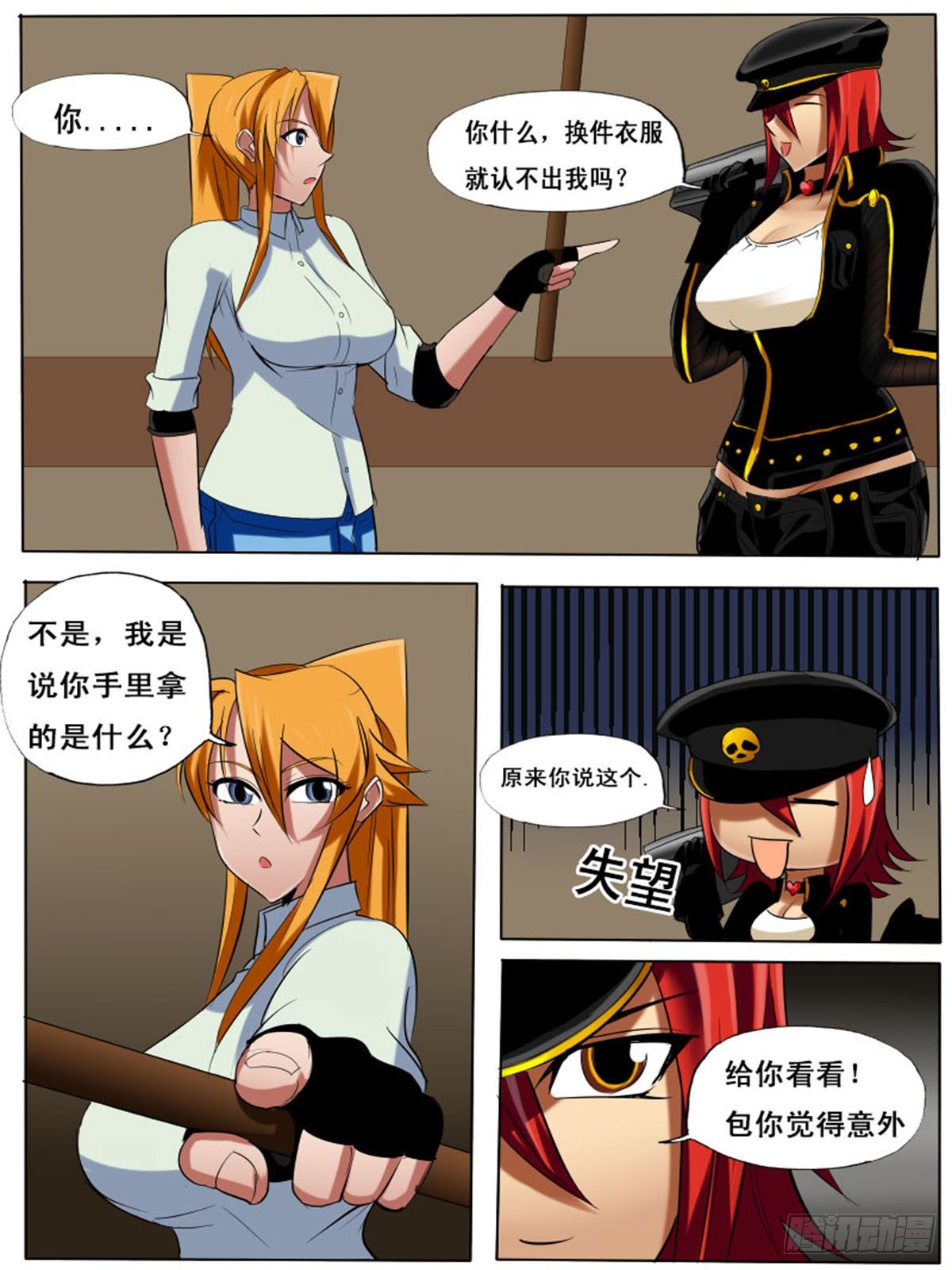 第 4 页