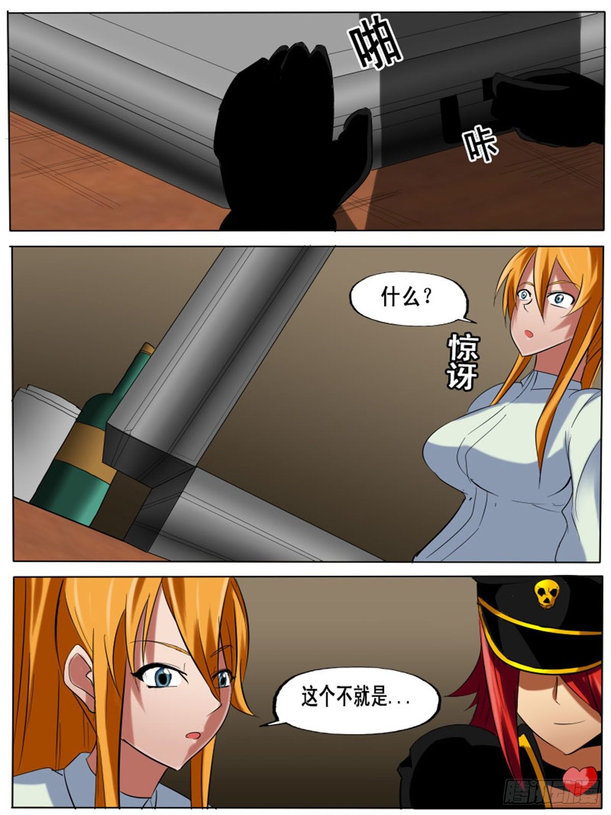 第 5 页