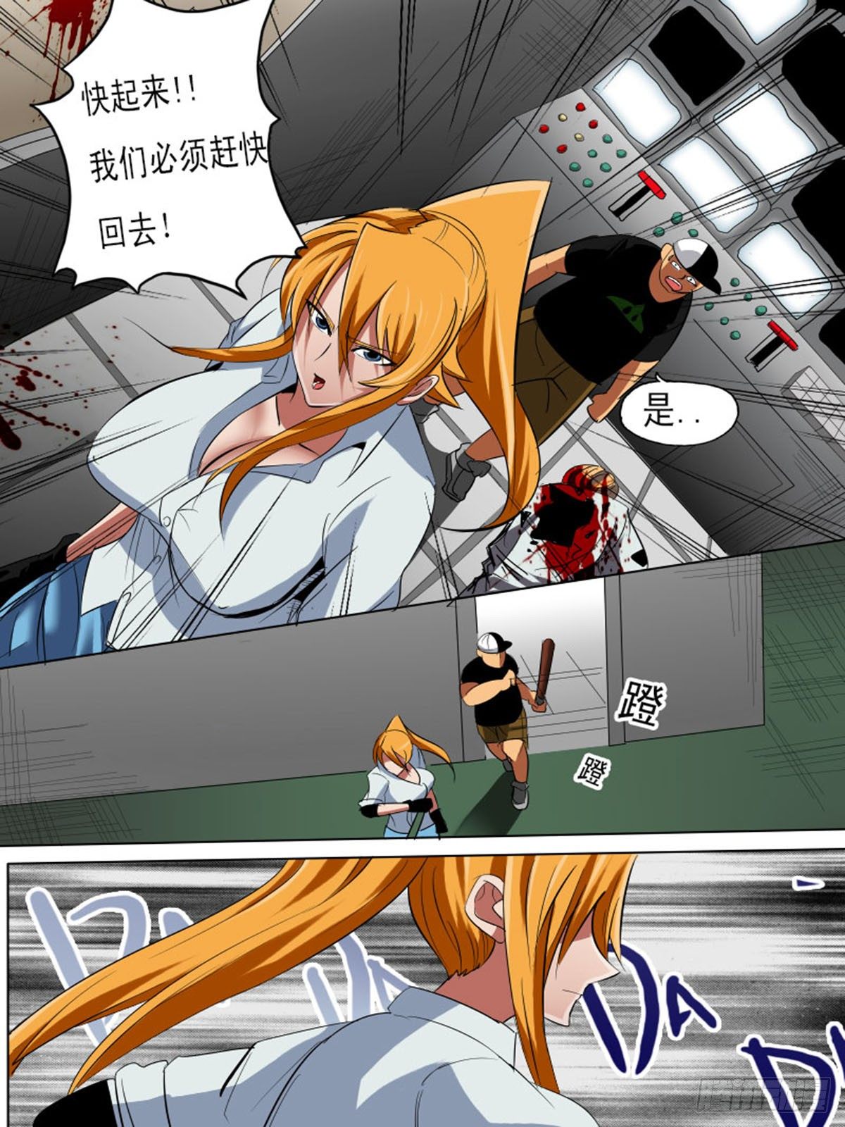 第 7 页