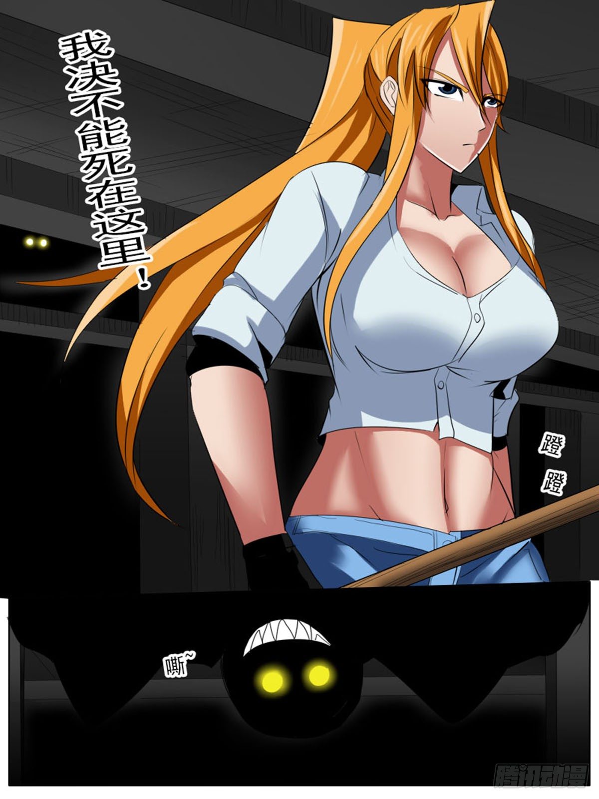 第 10 页