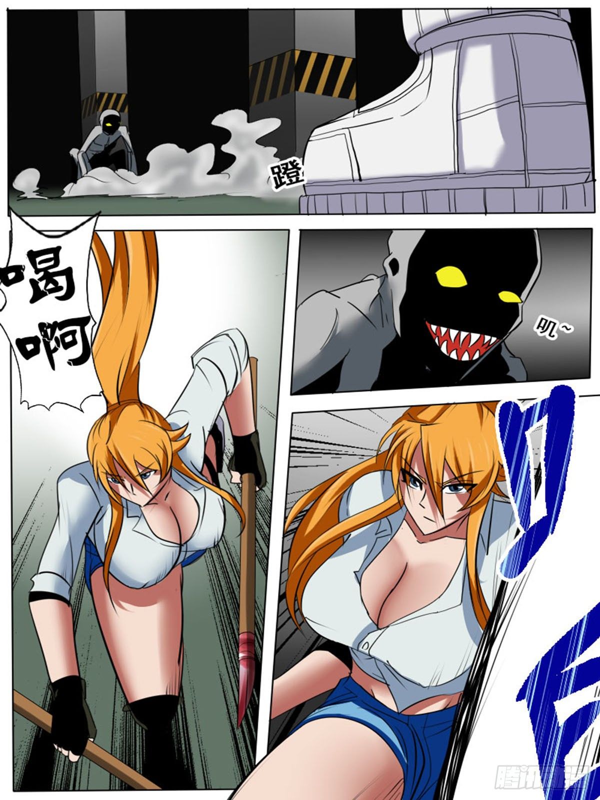 第 4 页